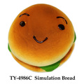 Funny Squeeze Simulation Bread Toy